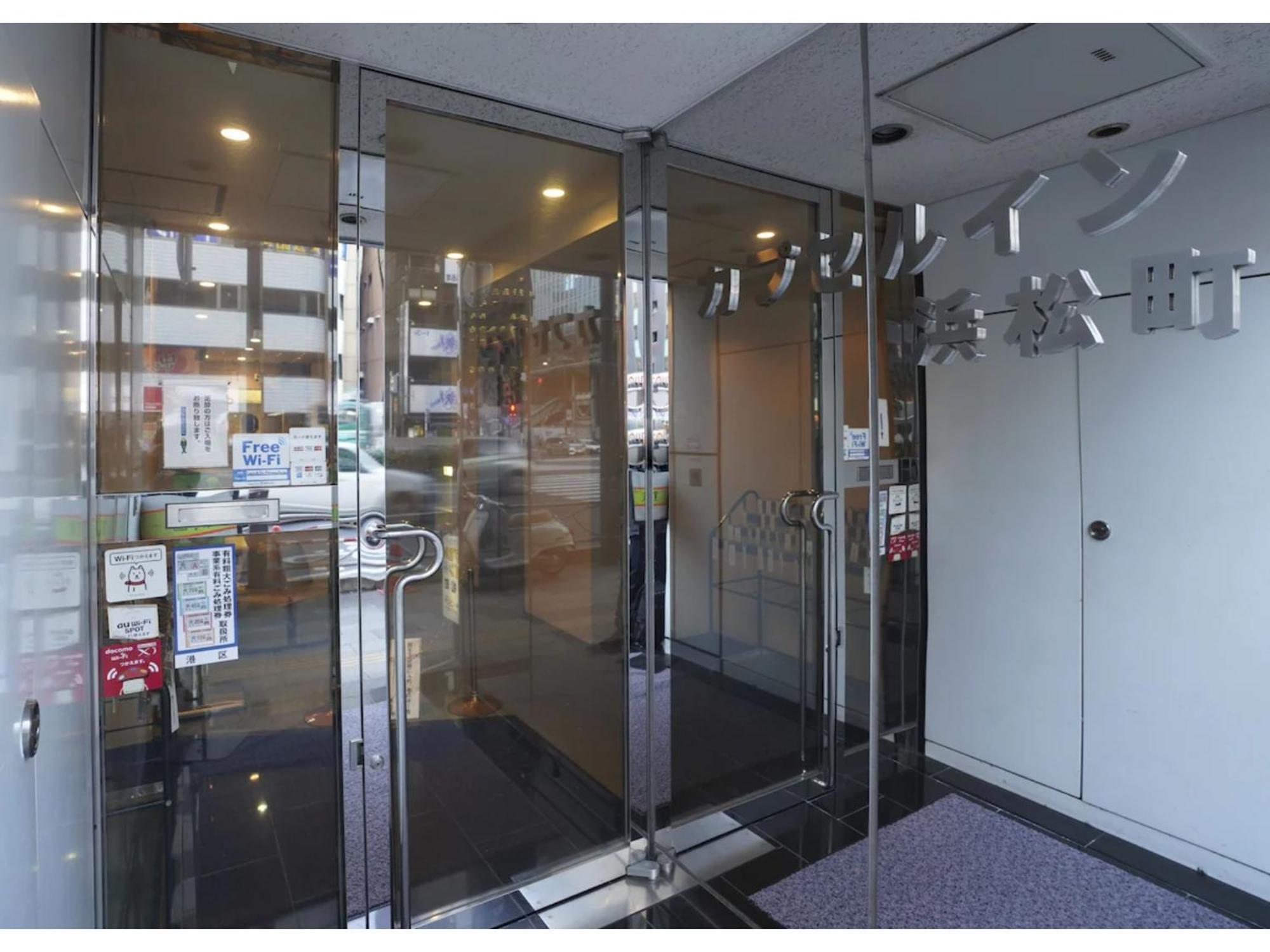 Male Only Capsule Inn Hamamatsucho - Vacation Stay 68799V 도쿄 외부 사진